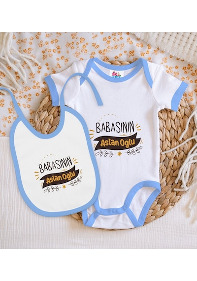 Bk Kids Babasının Aslan Oğlu Tasarımlı Mavi Bebek Body Zıbın Ve M Çok Renkli