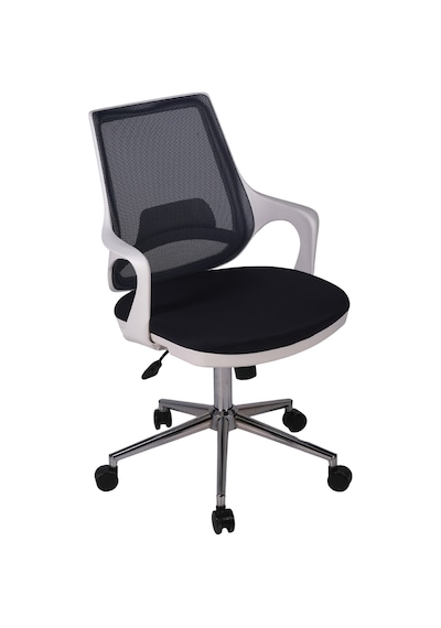 Ofisbazaar Buya Beyaz Fileli Çalışma Koltuğu Ergonomik Şef Ve Toplantı Koltuğu Siyah Fileli Siyah