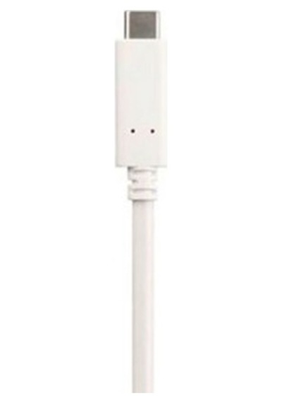 Omars Type-C 3.1 5Gbps 3A Şarj Ve Data Kablosu Beyaz - 1.5 Metre