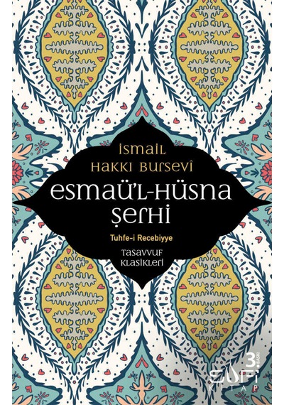 İsmail Hakkı Bursevi Kitaplığı