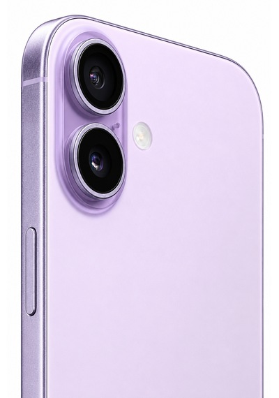 Apple iPhone 17 Uyumlu Taşlı Kamera Lens Koruyucu Lavanta