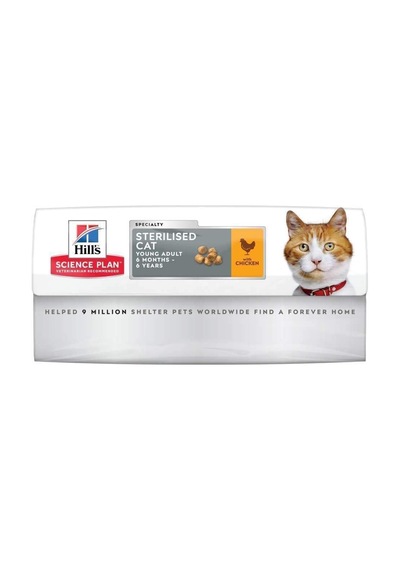 Hill's Adult Tavuklu Kısırlaştırılmış Yetişkin Kedi Maması 3 Kg 52742030272