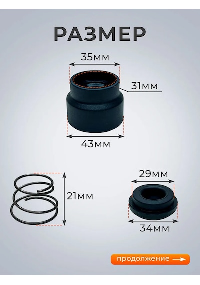 Makıta Hr2450 Ve Hr2470 İçin Delici Matkap Ucu Tamir Takımı. 292231100
