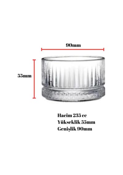 Paşabahçe 530038 Elysia Çerezlik Kase-235cc-4 Adet