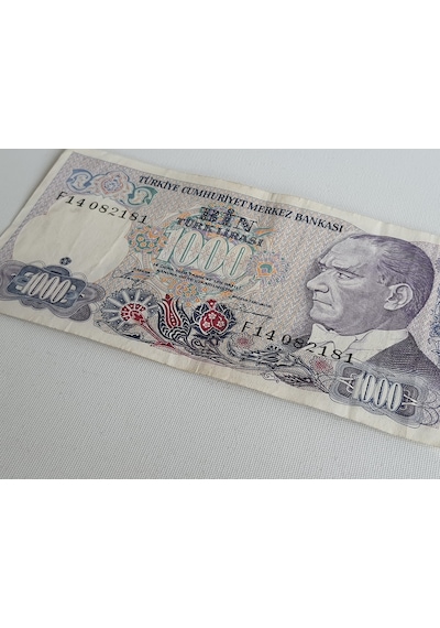 1000 Türk Lirası - 7. Emisyon 2. Tertip Kağıt Para