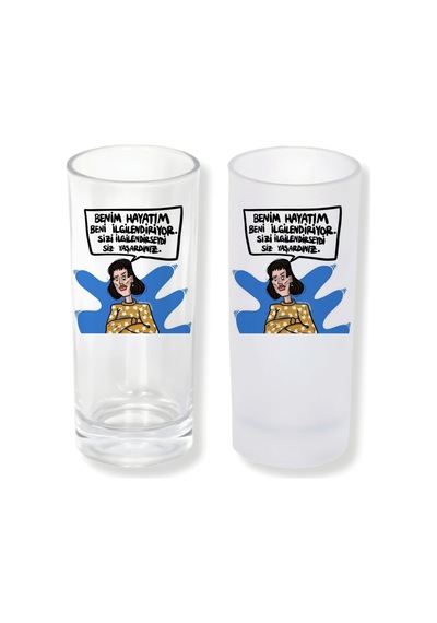 Benim Hayatım Yazılı Buzlu Ya Da Buzsuz Seçenekleriyle Rakı Bardağı