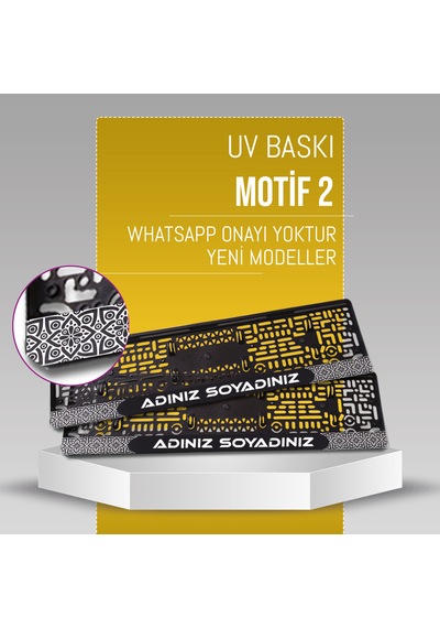 Motif 2 Plakalık, 2 Adet Premium Uv Baskı, Plakalıkhane