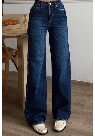 Balenbi Kadın Yüksek Bel Jean Yıkamalı Geniş Paça Palazzo Kot Pantolon 1239 - Premium Seri Koyu Mavi 2345 Balenbi Kadın Yüksek Bel Jean Yıkamalı Geniş Paça Palazzo Kot Pantolon 1239 - Premium Seri Koyu Mavi 2345