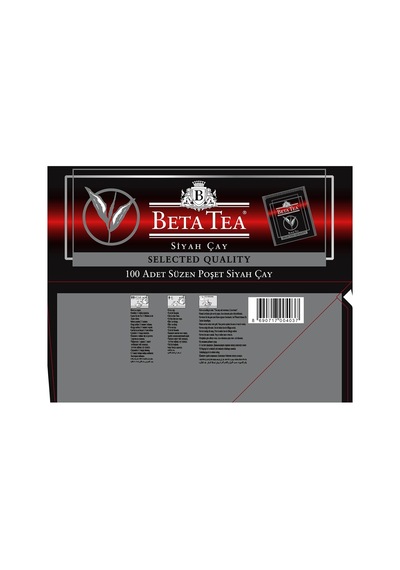 Selected Quality Bardak Poşet 100 X 2 Gr Seylan Çayı - Ceylon Tea çok renkli