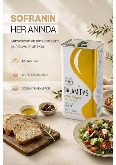 Palamidas Yeni Hasat Soğuk Sıkım Zeytinyağı Teneke 5 L