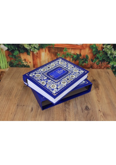 Nrcn 10x15 Cm 200'lük Desenli Ve Kutulu Deluxe Fotoğraf Albümü