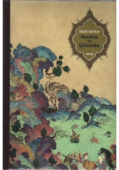 Bostan Ve Gülistan N11.15589