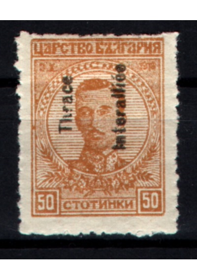 Osmanlı Pul 1920 Batı Trakya Müttefik İşgali 50 Ct Op1774