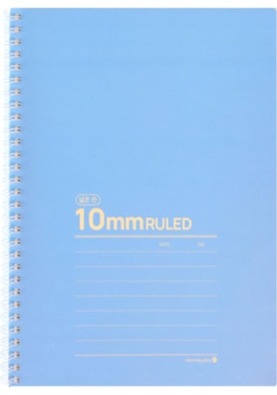 Morning Glory 3500 Çizgili Defter 26x19 Cm Mavi 11111-88892