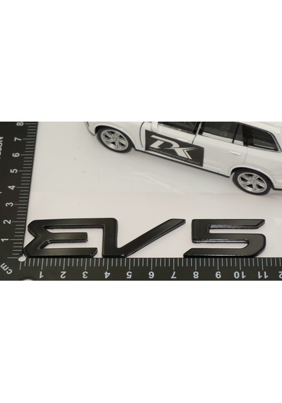 Dk Tuning Ev5 Yeni Nesil Bagaj Siyah Yazı Logo Kia İle Uyumlu Bagaj Arma