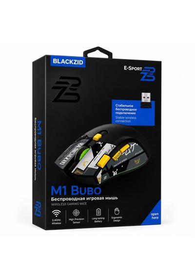 Raynox Blackzıd M1 Bubo Rgb Şarjlı Kablosuz Oyuncu Mouse 010