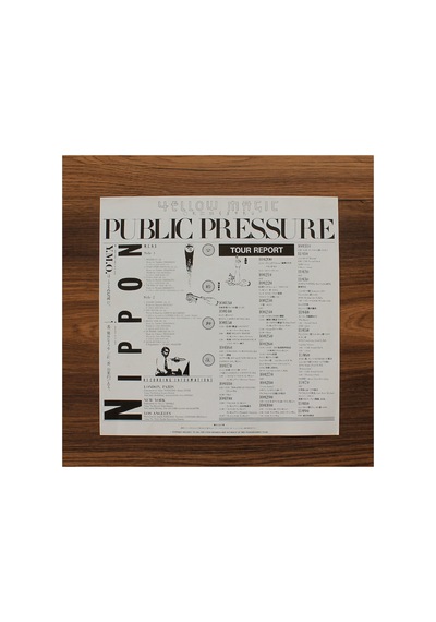 Yellow Magic Orchestra - Public Pressure