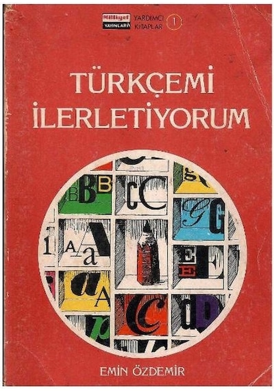 Türkçemi İlerletiyorum - Emin Özdemir