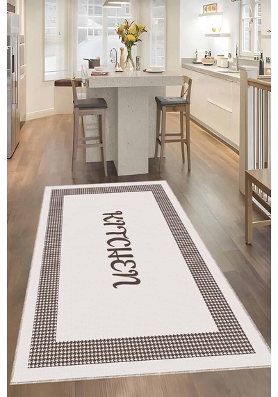 Vizon Kaymaz Taban Kitchen Yazan Mutfak Halısı Yolluk Vh107n11