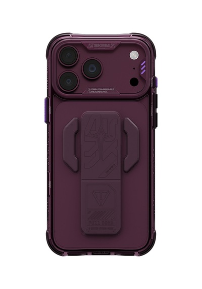 Apple Uyumlu iPhone 18 Pro Max Kılıf M-safeli Teknoloji Desenli Skinarma Helio Ce Mag Charge Standlı Kapak Bordo