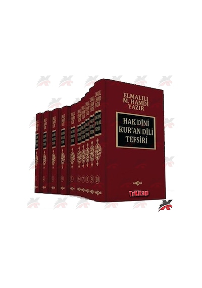 Hak Dini Kuran Dili Tefsir Elmalı Hamdi Yazır Şamua 10 Ciltli N11.240