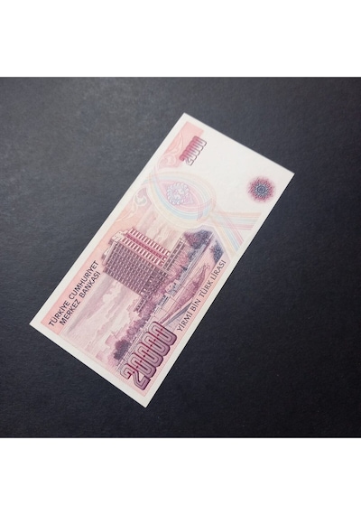 E11-571255 Ca Kağıt Para 7.emisyon 1.tertip 20bin Türk Lira 399636712d86de3f08