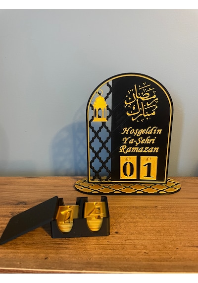 Türkçe Yazılı Ramazan Takvimi,gün Sayacı, Şık Dekoratif Masaüstü Organizeri 10 X 20 Cm Tablo