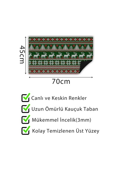 Örme Dekoratif Kapı Önü Paspası Dekoratif Kapı Paspası Dış Mekan Paspas Ev Içi Paspası 45x70cm Diğer