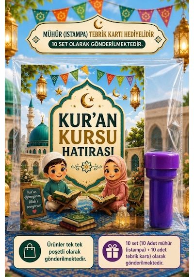 Kur'an Kursu Hatırası 10 Adet Mühür Istampa Tebrik Kartı Hediye Seti