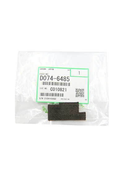 Rıcoh D0746485 Seal Case Brush Front