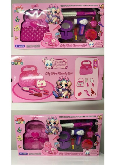 My First Beauty Set / Canlan Cute Set