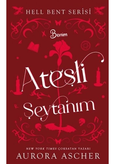 Benim Ateşli Şeytanım - Vzqg-772615
