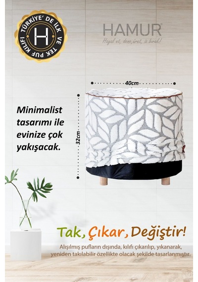 Yıkanabilir Puf Tabure Kılıfı Tak-Çıkar-Değiştir-Yenile Orta Sehpa Kılıfı By Lotus Gri