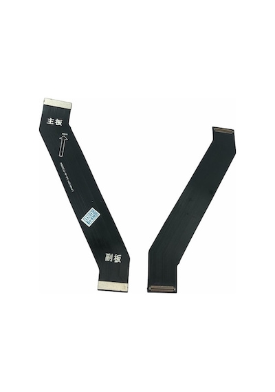 Xiaomi Uyumlu Poco F2 Pro Ara Film Flex Cable (490964031)