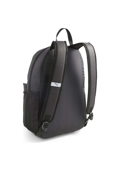 Puma Phase 22 Litre Çocuk Siyah Sırt Çantası 07994303 Siyah