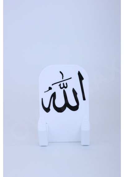 Allah Yazılı Tesbih Askısı Duvar Standı - Dekoratif Hediyelik Tesbihlik Aparatı Allah Yazılı Tesbih Askısı - 886358090 Allah Yazılı Tesbih Askısı Allah Yazılı Tesbih Askısı Duvar Standı - Dekoratif Hediyelik Tesbihlik Aparatı Allah Yazılı Tesbih Askısı - 886358090 Allah Yazılı Tesbih Askısı