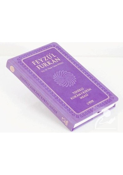 Feyzü'l-Furkan Tefsirli Kur'an-ı Kerim Meali (Cep Boy-Ciltli) ... 9789758757619