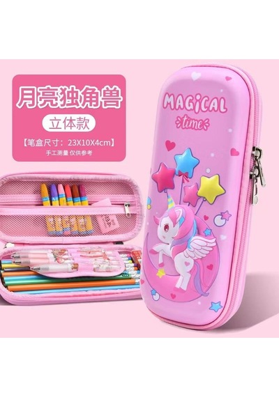 Valkyrie 3 Boyutlu Ay Yıldız Balon Unicorn Su Geçirmez Kalem Kutusu Pembe