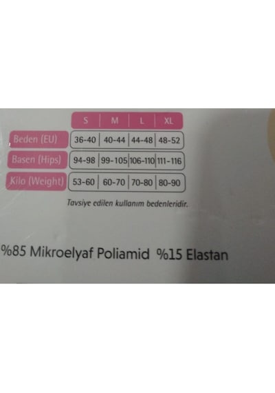 Momslab Siyah Renk Agraflı Ayarlı Bel Korse Siyah