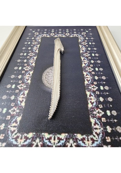 Gümüş Elif Filografi Tablo 30x45 Cm 30x42 Cm