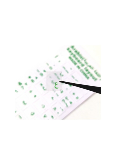 Şeffaf Arapça Klavye Sticker Yeşil Harf Laptop Pc Macbook Uyumlu Keyboard Sticker Arabic Diğer