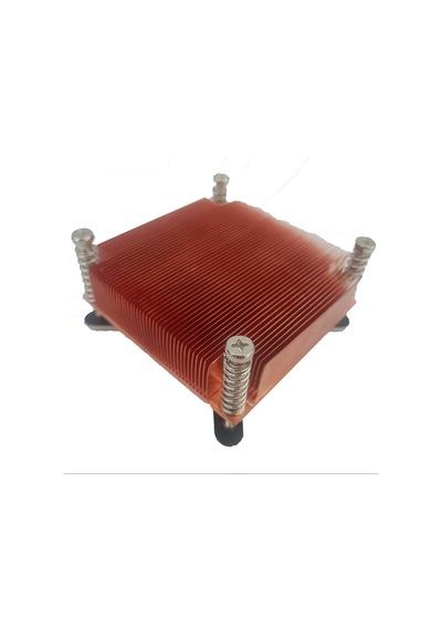 1U 775Pin Soğutucu