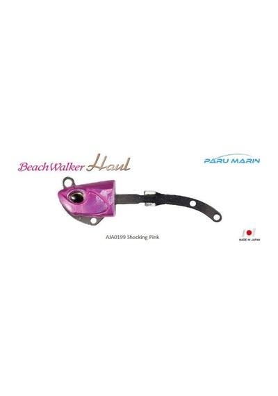 Duo Beach Walker Haul Head 27 Gr. Aja0199 / Shocking Pink