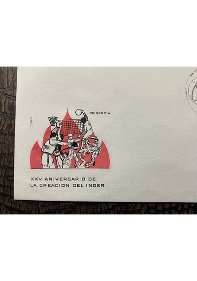 Cuba Fdc / Küba İlk Gün Zarfı Iıv Aniversario De La Creacion Del İnder
