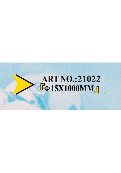 Halat Kilit Motosiklet Bisiklet 15Mm Kalınlık x 100 Cm Uzunluk N11.5763