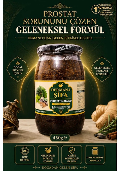 Prst Kabak Çekirdeği Özlü Macun 450 Gr