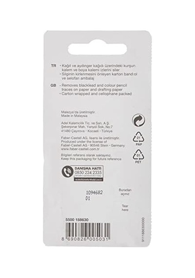 2 Plastik Silgi 7086/30 Beyaz