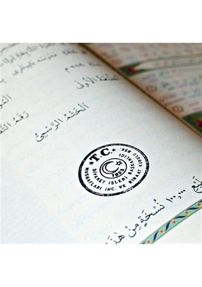 Kuranı Kerim Türkçe Satırarası Kelime Meali Kuran Cami Boy N11.61484
