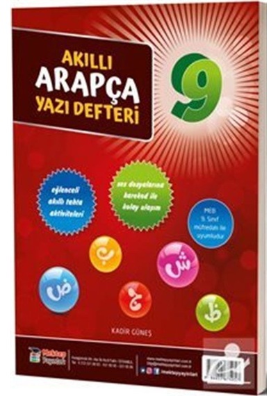 9.Sınıf Akıllı Arapça Yazı Defteri / Kadir Güneş