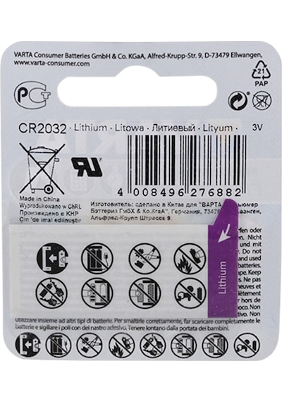 Varta 6032 CR2032 3V Elektronik Lityum Pil